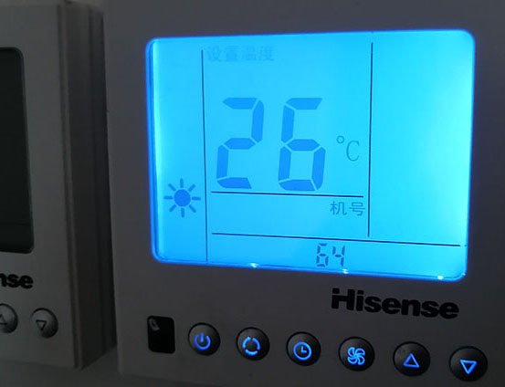 阿勒泰海信中央空调维修电话在哪里找